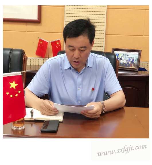 博天堂app