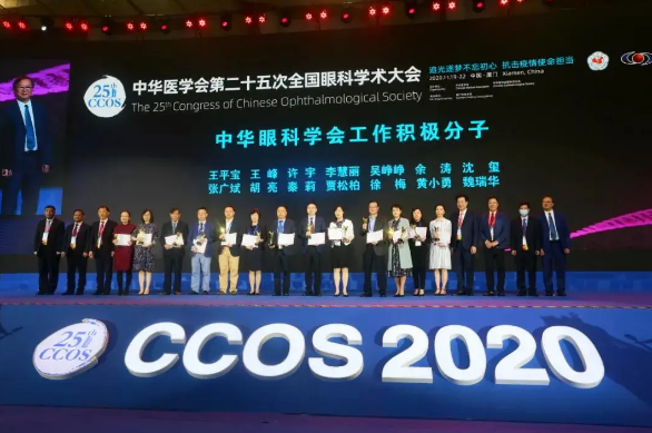 2020CCOS ۿ̳Ƽ ۿʵȦ9.png