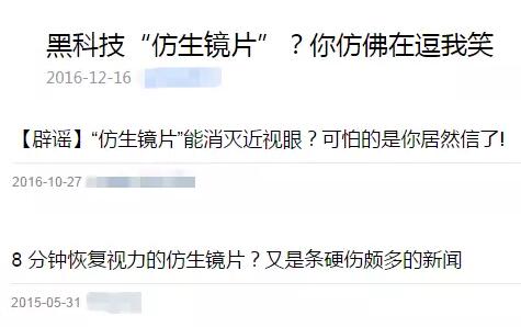 QQͼ20170317144816.jpg