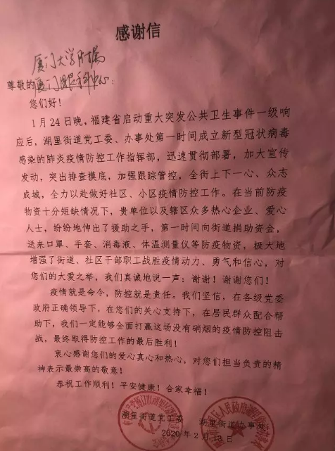 ֵҽԺллţʪ.png